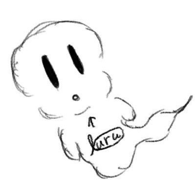 lu