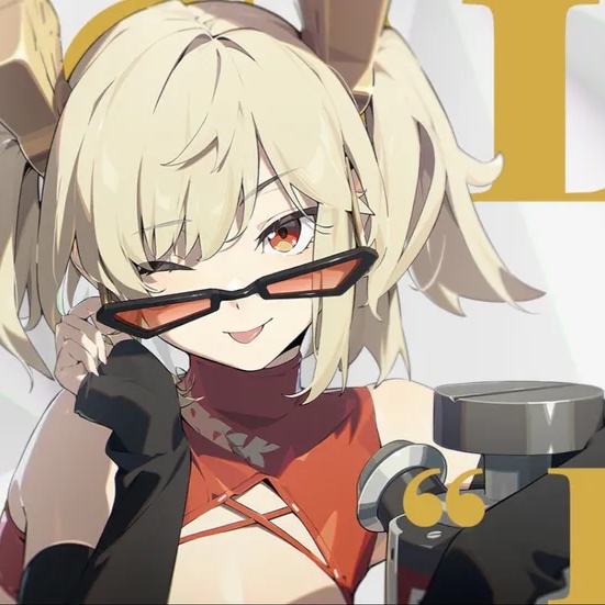 けだ
