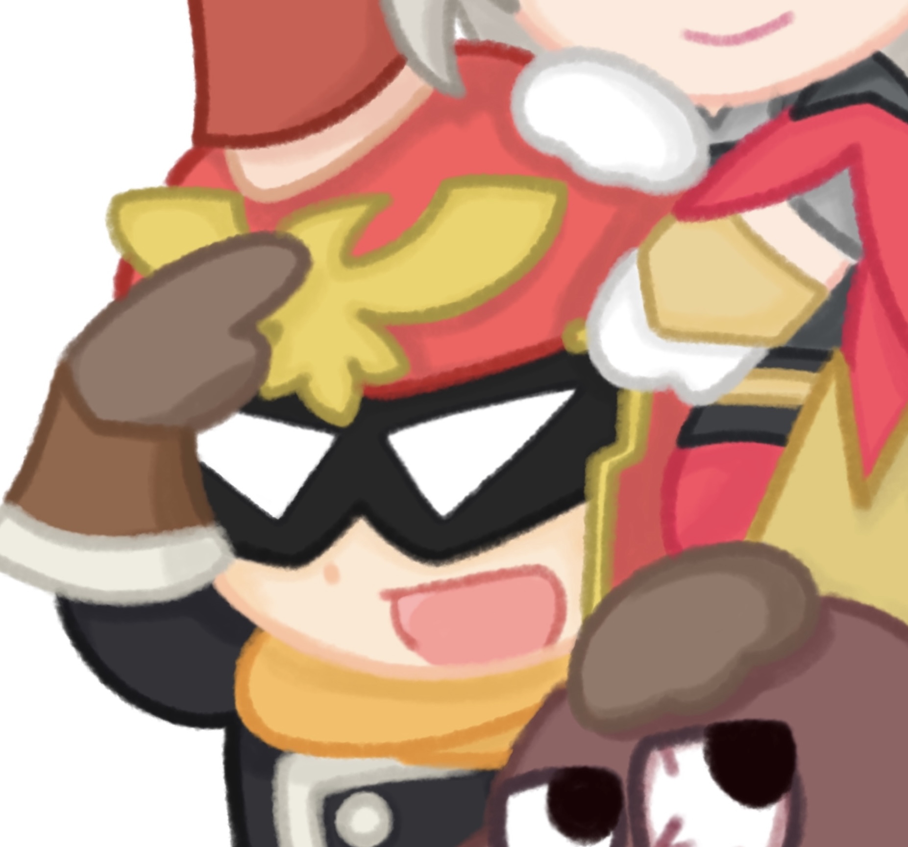 さい