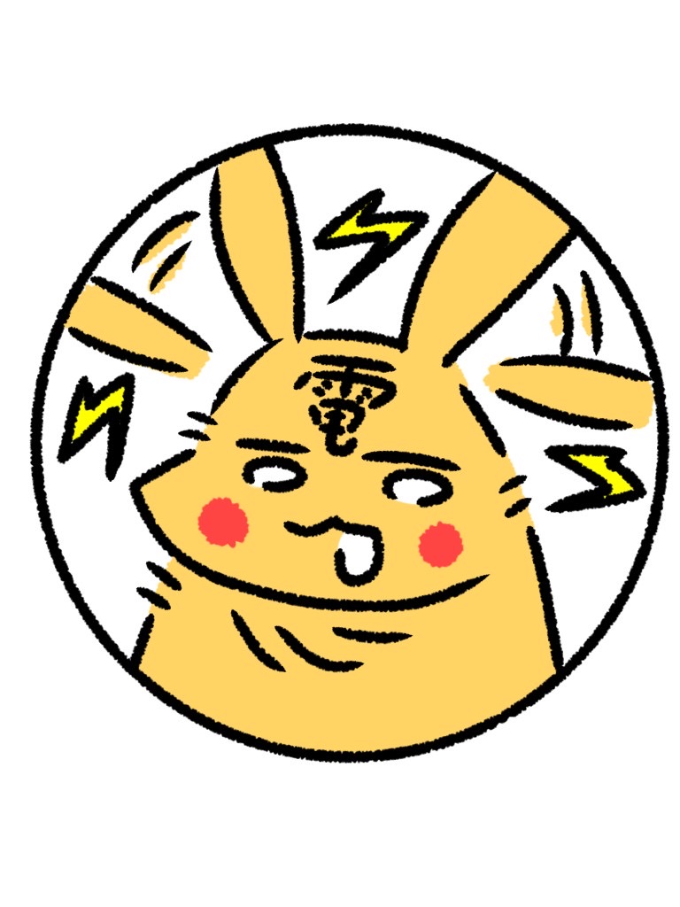 あさ