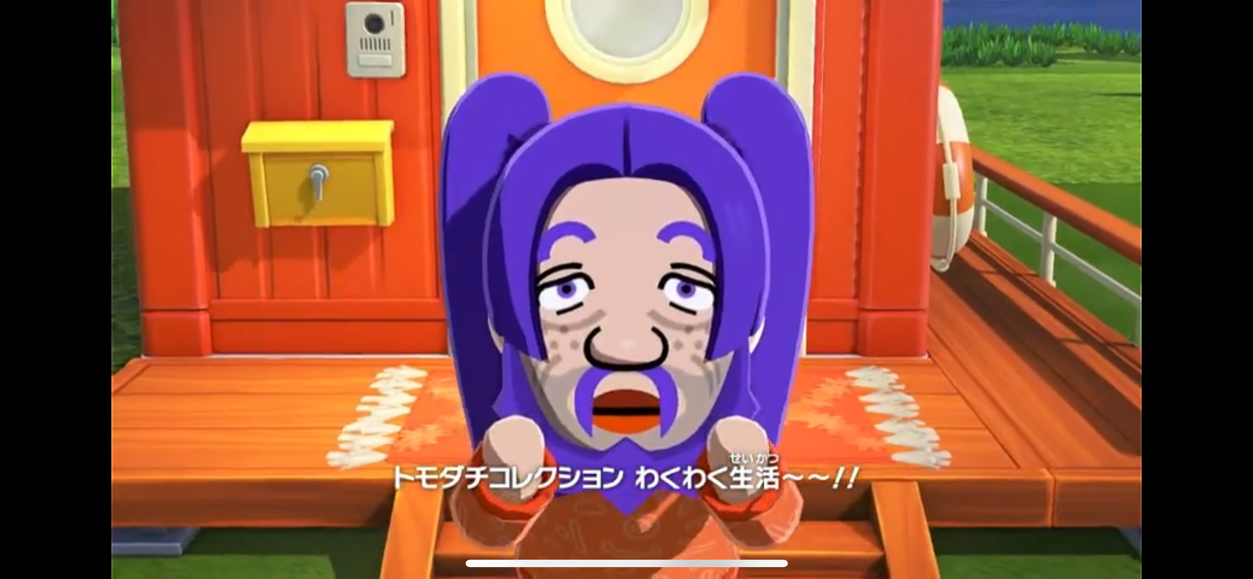 ぽこ