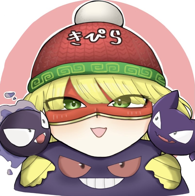 きぴ