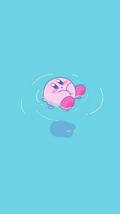 あお
