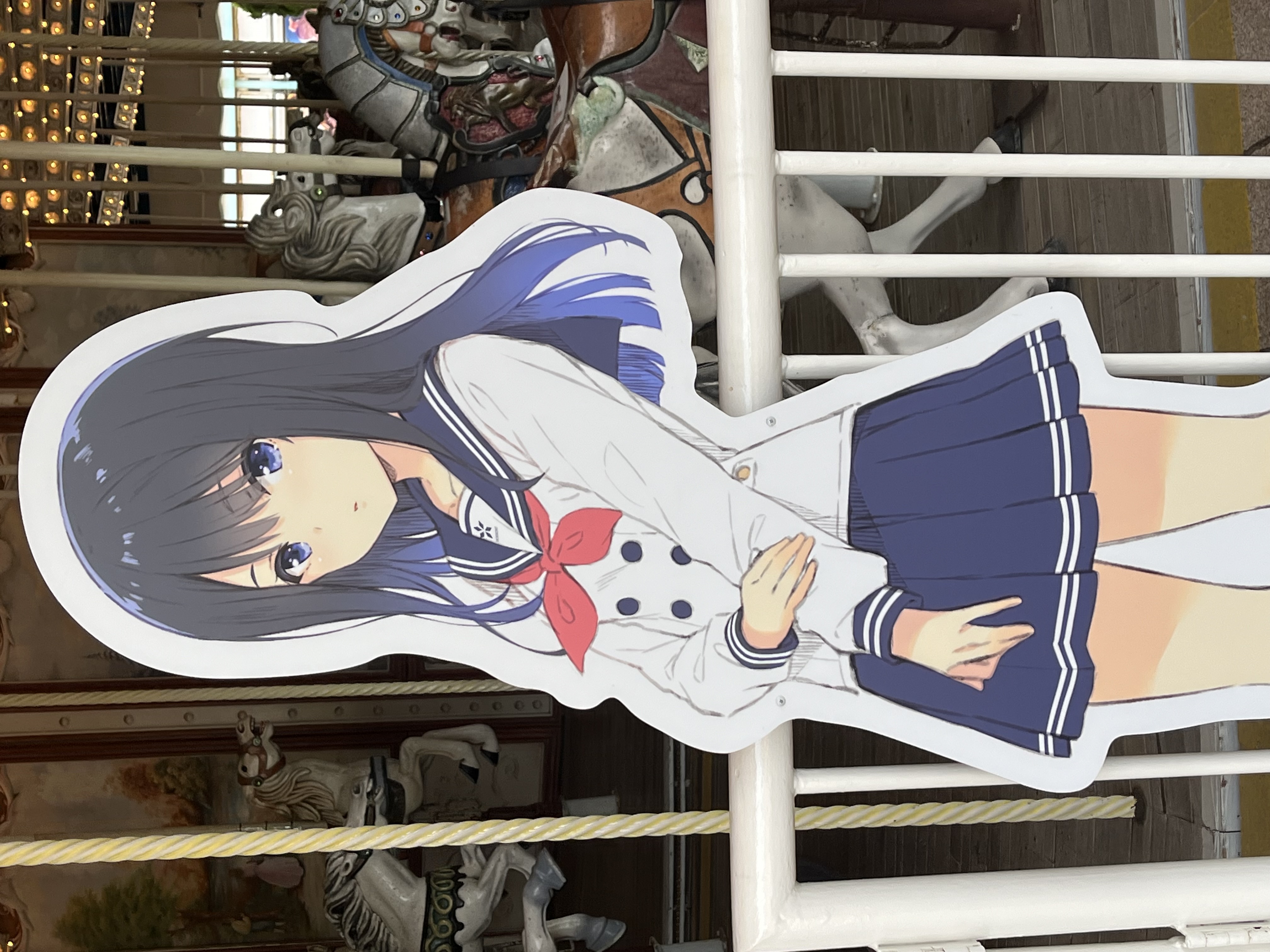 たく