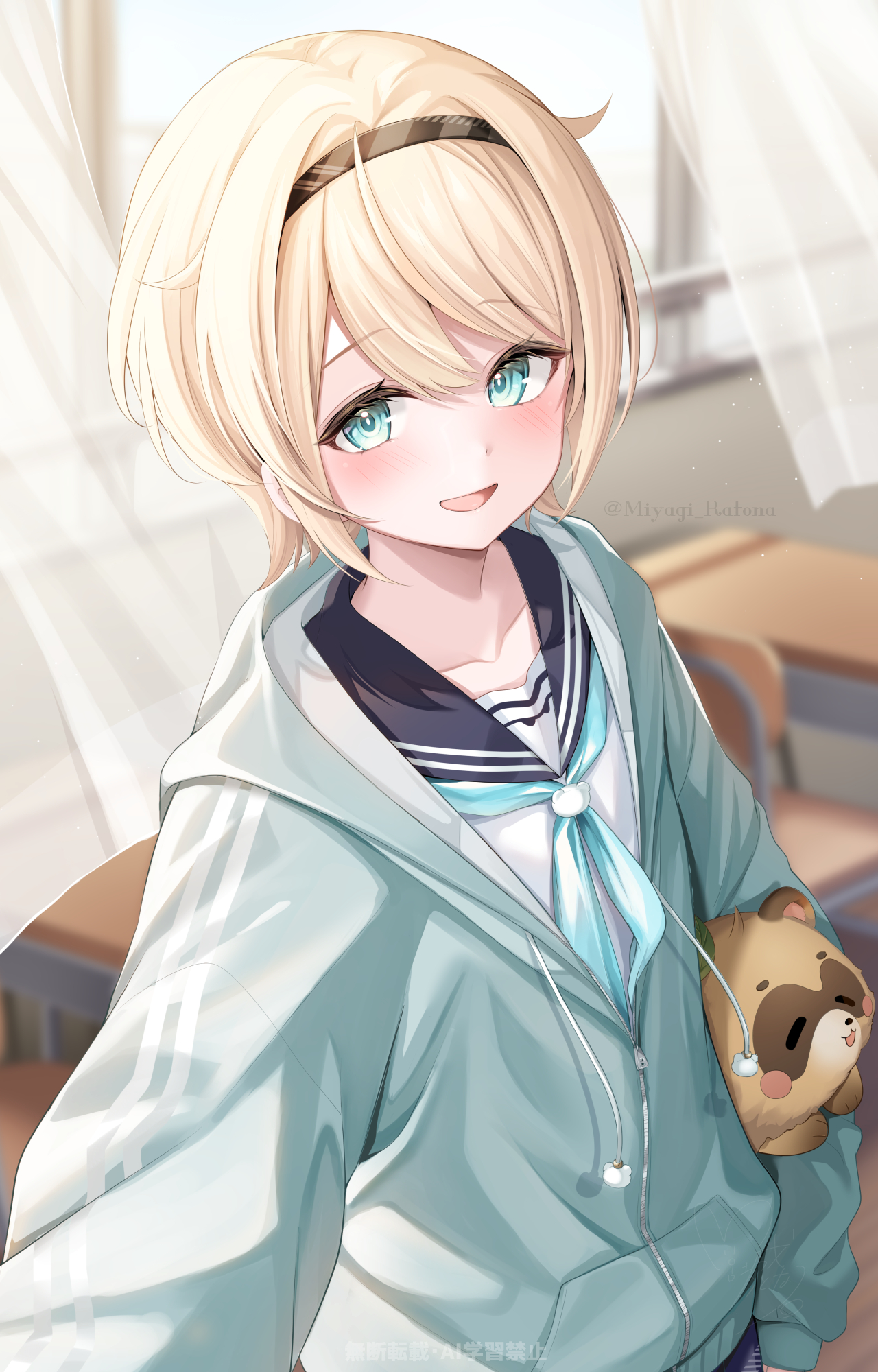 Sh