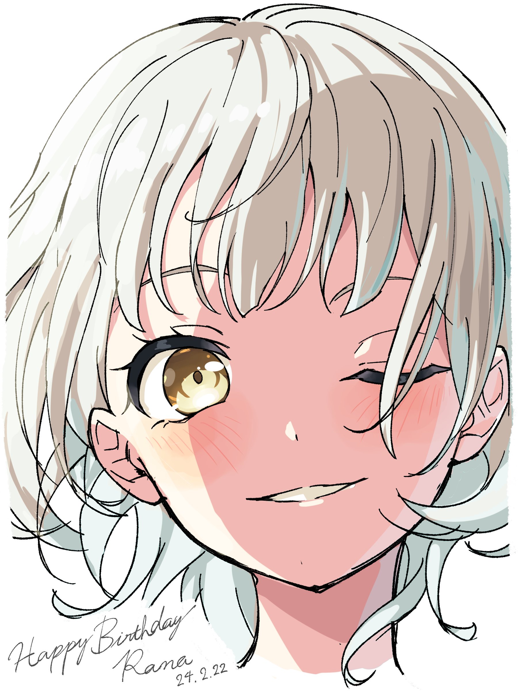 あま