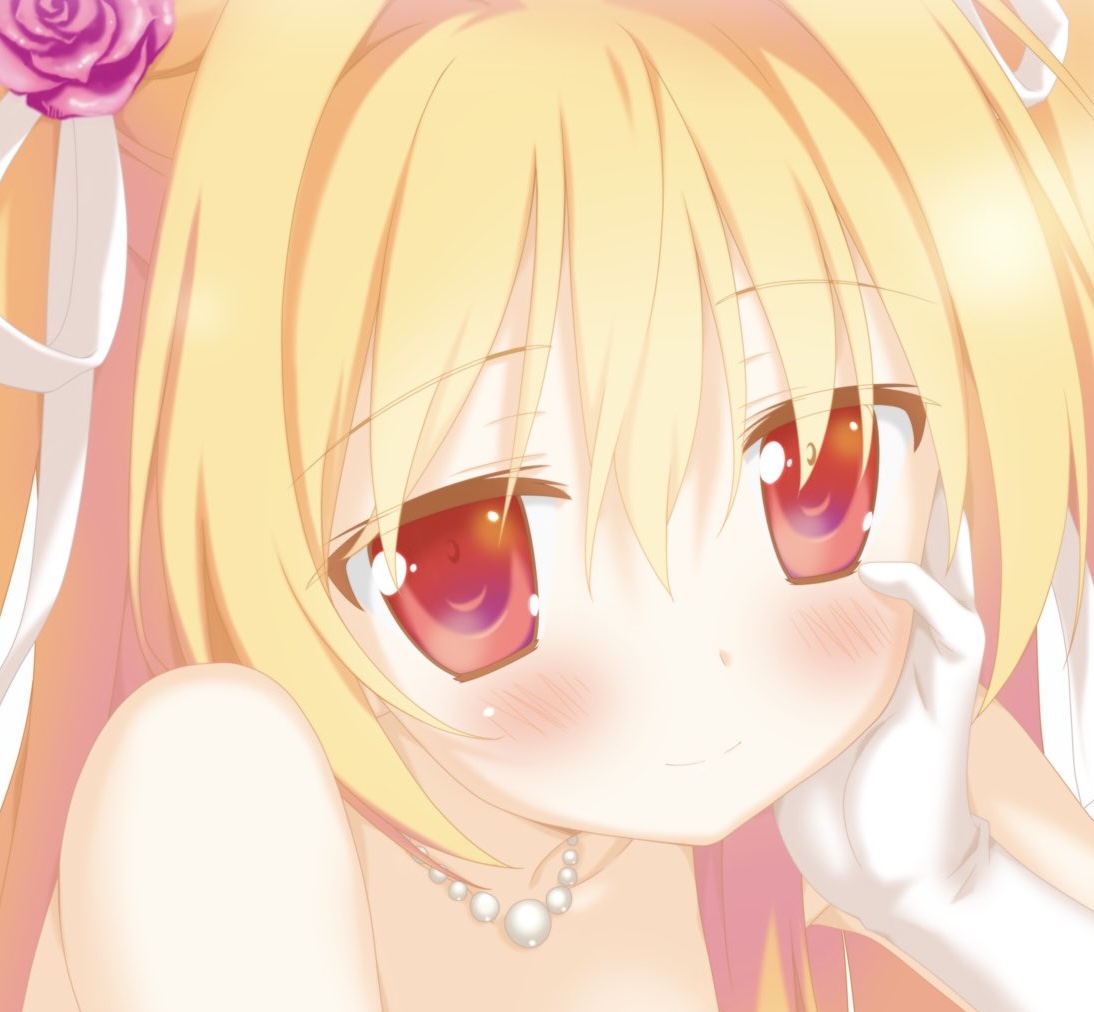 リー