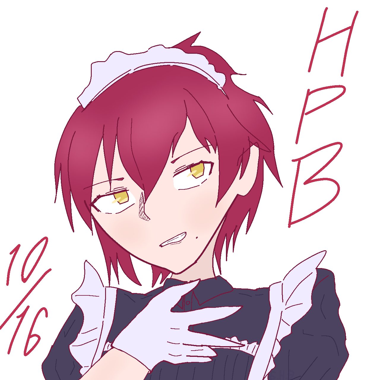 タシ