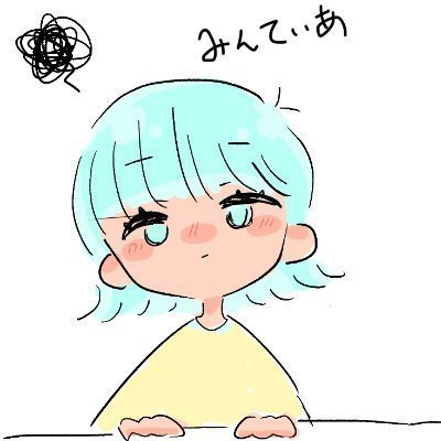 Mi